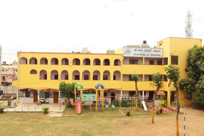 D M Public School